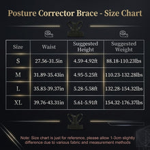 Posture Corrector Brace — Adjustable Back & Lumbar Support